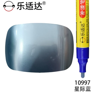 Scooter Red Paint Scratch Removal, Avtomobil boya qələmləri - 10997-interstellar-blue