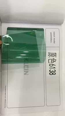 Cross-Border Car Solar Film Wholesale Automotive Film - 1521m-primary-color-6138