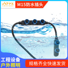 m15ģ�M�־��B����f�����϶��K�·��ˮ��ĸ���^����LED�Դ