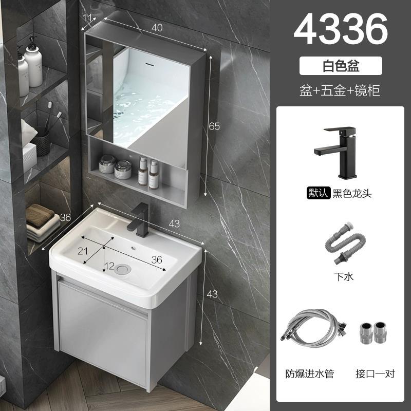 Nuevo espacio gabinete de baño de aluminio baño lavabo gabinete combinación pequeño apartamento lavabo integrado de cerámica mesa de lavado