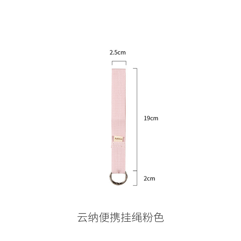 FaSoLa便携收纳袋化妆品收纳包出差旅行便携洗漱包女可视化随身包|undefined