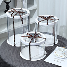 圆形透明生日蛋糕盒子包装盒4四6六8八10十12寸单双层蛋糕打包盒