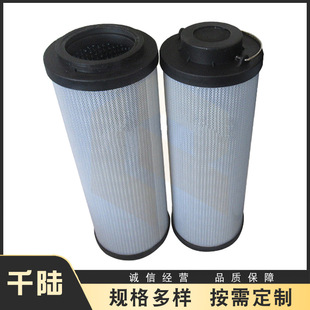 0165R020BN3HC/0165R020BN4HC/0165R20VG30HC�^�V��Һ���͞Vо