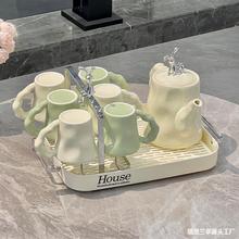 奶油风陶瓷水杯家用套装茶杯茶具茶壶轻奢客厅冷水壶简约乔迁礼盒