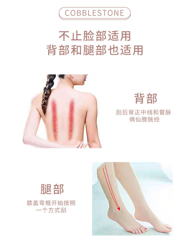 新详情_08.jpg?x-oss-process=image/format,png