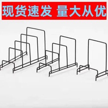 工艺品托架展示厨房置物支架铁艺多格挂盘支架普洱茶饼架厨房盘子