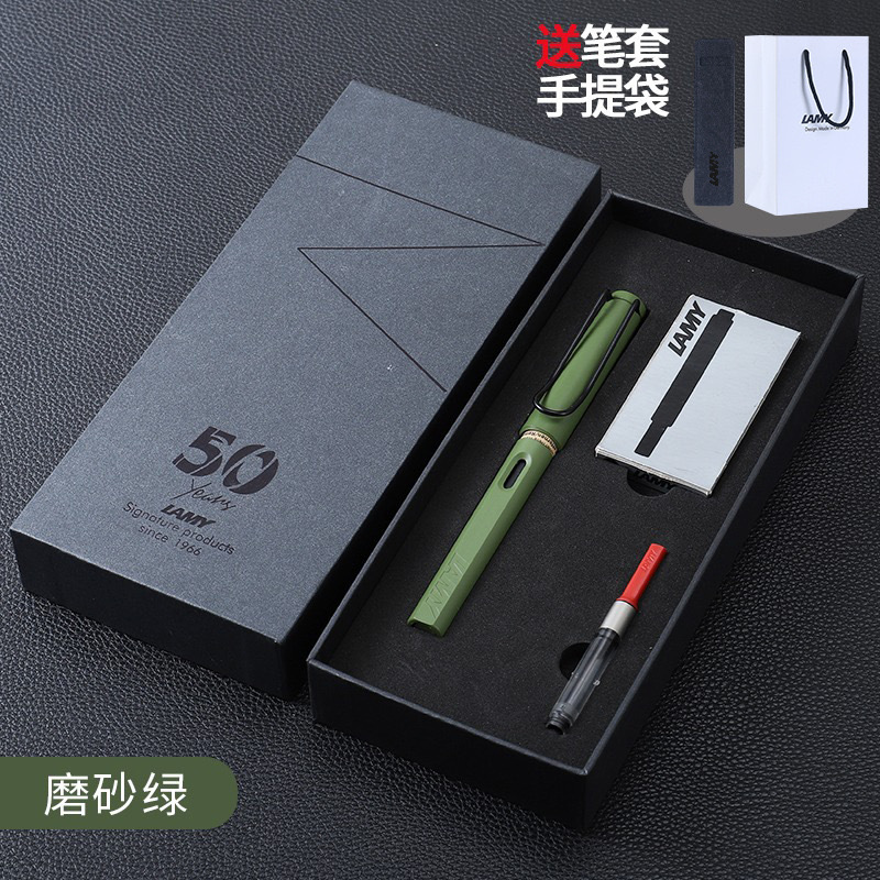 ドイツ LAMY 万年筆 Lingmei ハンター ハイエンド ギフトボックス 学生 大人 ビジネス ギフト ギフト 企業共同購入|undefined