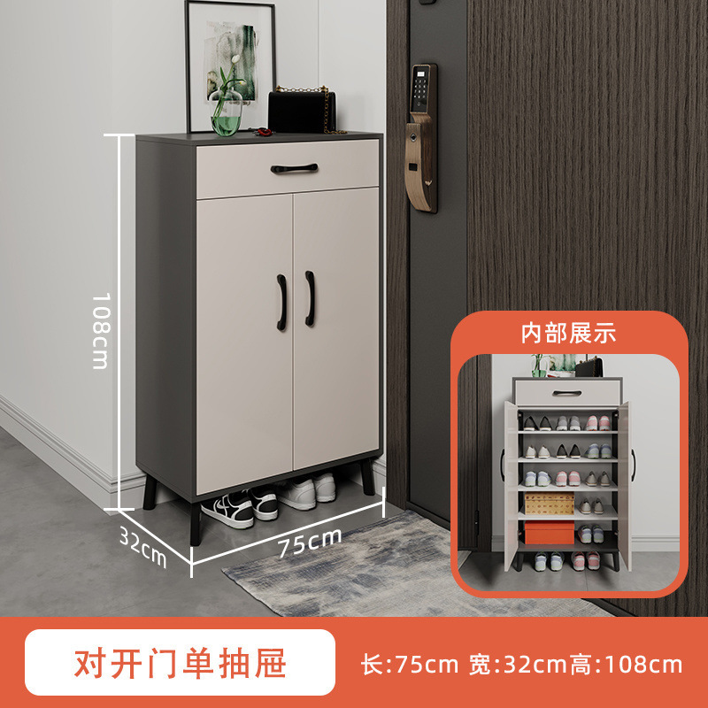 鞋柜家用门口简约现代收纳储物玄关柜楼道大容量小户型出租屋柜子|undefined