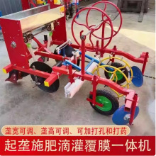 农用多功能旋耕起垄覆膜滴灌一体机自动上土打药旋耕覆膜机
