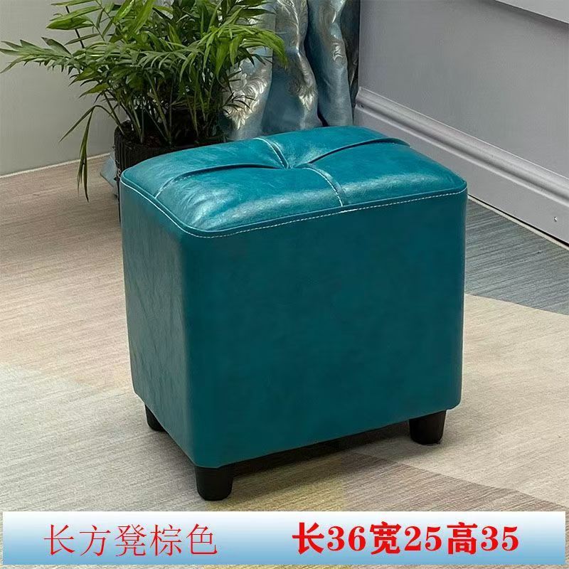 家用凳子客厅小皮凳长方形凳子沙发茶几方凳矮凳换鞋凳皮墩子皮凳|undefined