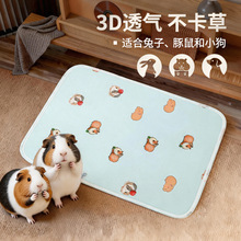 �F؛7mm��������3D�W��͸����ˮ��ˮ����������| �����m�iӖ���|