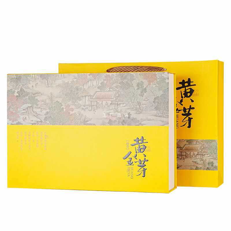 A5L新款黃金芽茶包裝安吉白茶包裝盒空盒中式手繪鐵盒儲存罐