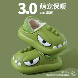 童拖鞋;童棉鞋;家居棉鞋