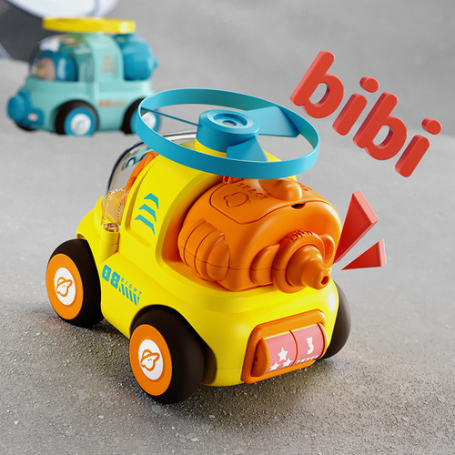 Press inertia toy car press glide flying saucer whistle toy animal children car cartoon creative boy