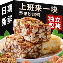 ���ζɳ����1000g��������ɳ������͸�����������ʳ��������