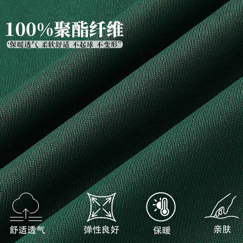 Otoño con cremallera cardigan personalizado impresión LOGO collar ropa de trabajo publicidad camisa corporativa ropa corporativa