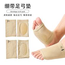 ��ƽ���㹭���ݏ��ԾX�����m��Ů�\�ӷ����㹭�C�Ή|͸������ĉ|