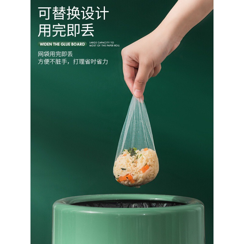 キッチン排水ラックシンク排水ブルーシームレスクリエイティブ多機能乾湿分離プラスチック食器洗いシンク水フィルターバスケット|undefined