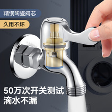 ϴ�Cˮ���^ȫ�~�ķ�����С���Z�������Ŀ��÷�Ó���렝���_���^