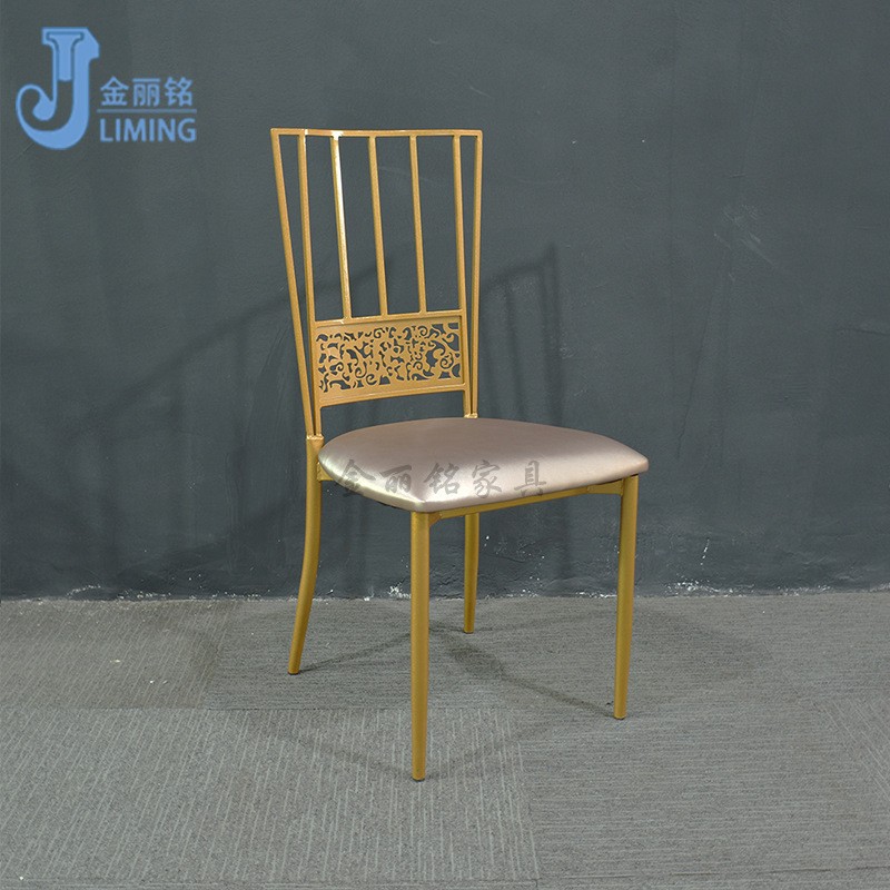 Restaurante de oro de acero hueco silla trasera Silla de hotel Silla de hierro trasero de la boda al aire libre de la boda de la flor del Metal