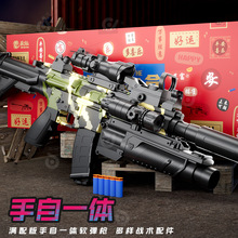 ��ͯ����һ�wܛ����M416�_�h���ք���˨�ΰl��ߘ������к������