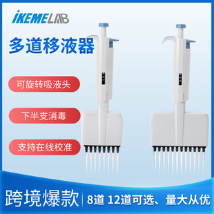 8����Һ���քӿ��{���΢���Ř��ӘӘ�12����Һ�����{ʽҺ�w��׼