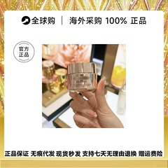 フレンチ エッセンス ピュア ビューティー リフレッシング アイ クリーム 目の周りを引き締め、保湿し、小じわを軽減します 20ml