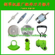 �늸�ݙC���ʽ���ݙC늄Ӵ�ݵ�Ƭ�Ͻ��A�Ƭ����ݽz늙C�R�_