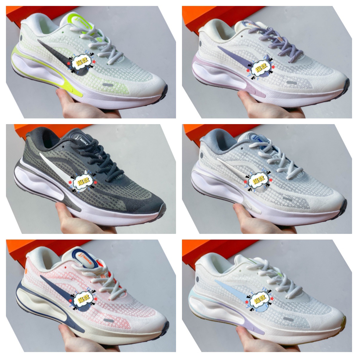NK Journey Run lightweight, breathable, cushioned, comfortable sports running shoes, low-top, stylish dad shoes for men and women