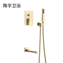 ȫ�~���z��Ƕ�렝ʽ��᷽�ΰ��b��ԡԡ���������^ԡ���[�ظ�߅