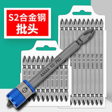 䓎���S2�p�^ʮ�����^�����^늄��ݽz�����^�L���쎧���L����PH2