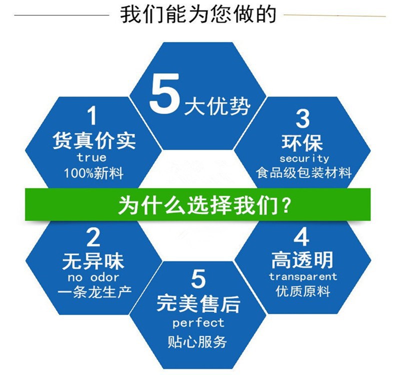 12236070234_165518827