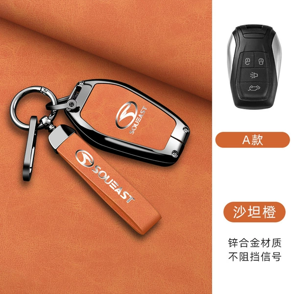[Southeast A Model 4 Keys] Sartan Orange + A02 Rope + Rope Buckle