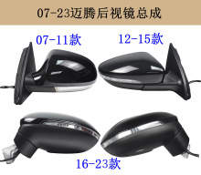 �m�ô��~�v07-24�܇�R����ε���ۯB늄����Ͽ���R��ҕ�R