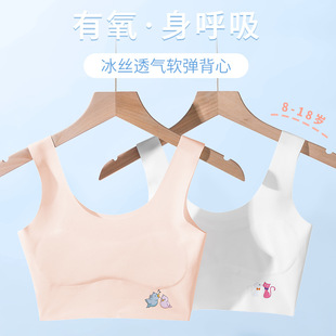 ���zС����Ůͯ�l������Ů����С�W����һ�A�δ�ͯ12�q10Ů������