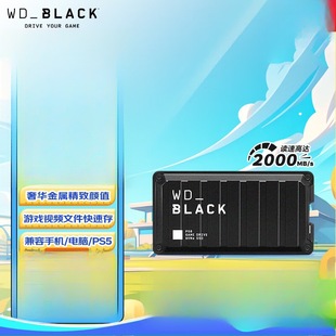 500Gb Mobile Solid State Drive 2000Mb P50 Nvme Pssd External Mobile Phone Mac Computer Type-C