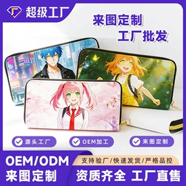 靠垫/抱枕;女士斜挎包;女士单肩包