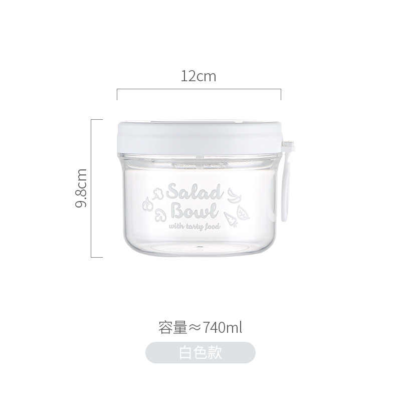 화이트(740ml)