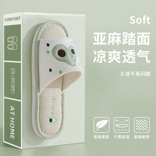 ��ϵˮ��������ЬŮ���ķ���͸�������ذ��ϲ����_���Á�����Ь��