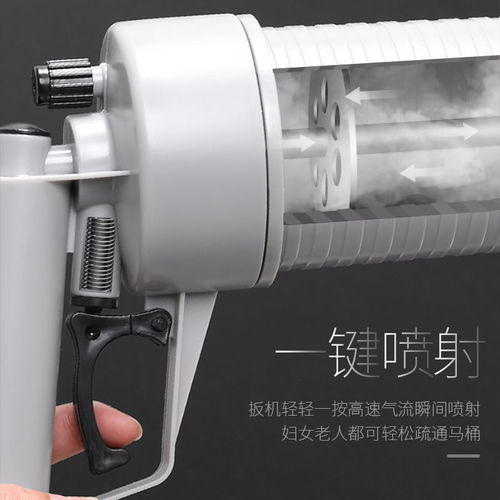 Drain Cleaning Magic Home Drain Cleaning Tool High-Pressure Drain Unblocking Pipe Clog Buster Toilet Drain Cleaner