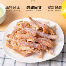 ���Ƥ�l�����Ƥ��������ʳ���Ƥ�}���������Tˮ���ɹ������]