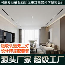 ����܉�����OӋ����������ײͿ͏d�o���������A��܉������ɽ����