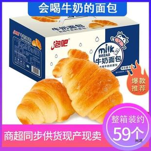 �ݰ�ţ�������˺������������ʳ�������ţ�ǰ�800g�Y���bȫ��