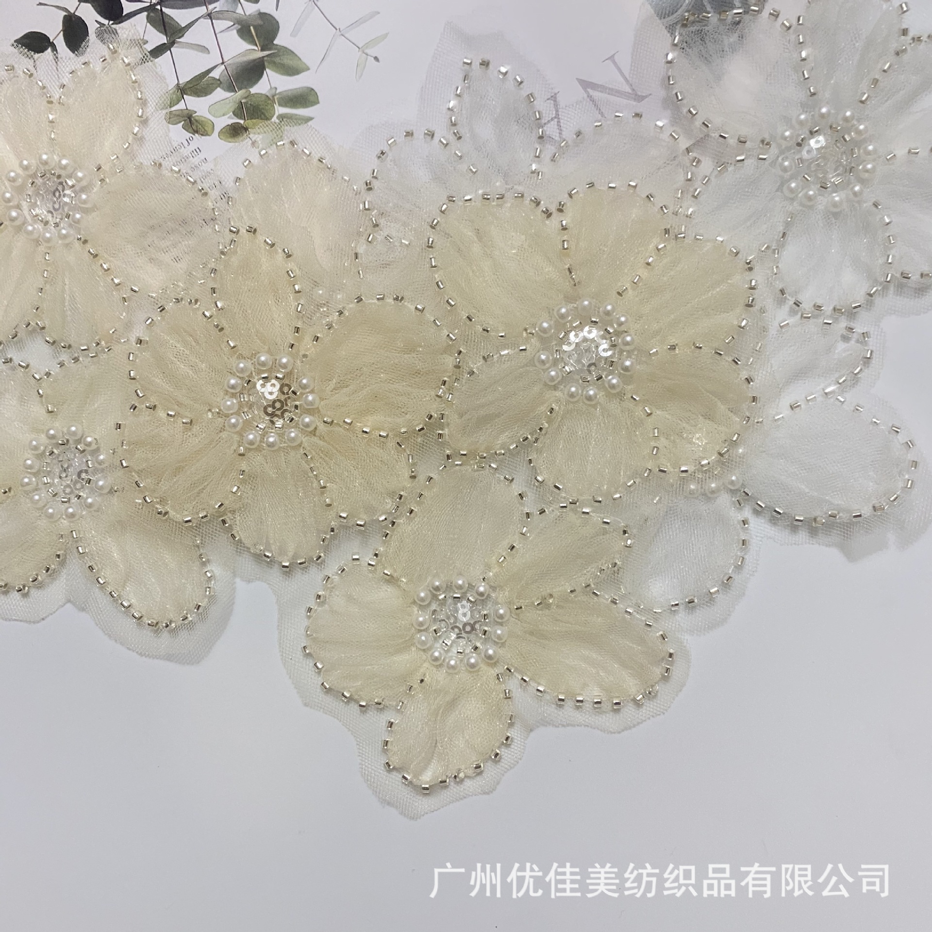 新款网纱刺绣珠片DIY花朵布贴百搭女装童装连衣裙针织衫毛衣辅料