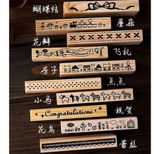 Lӡ ߅ϵ ӡ10x  Llybӛӡ