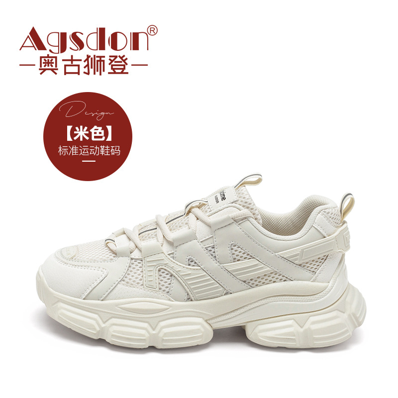 Zapatos Augusden para Mujer, Modelo 2026, Nuevos Zapatos Casuales de Primavera para Estudiantes con Forro de Felpa, Suela Gruesa, Zapatos de Moda Populares en Instagram