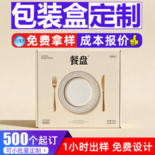 �;߰��b�ж��Ƽ��вͱP���b�ЏN�ߏS�Ҷ����w�C�вʺ�ӡˢ�S��