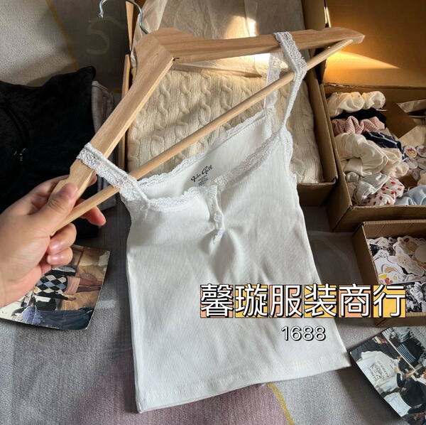 White lace summer brand vest