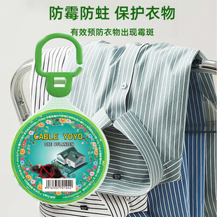 ֲ��څ����������߹��w��ζ��s��ֲ�͒����B�؈��s�Ä�