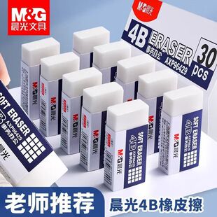 ������Ƥ��4b�������k��С�W�����ð׾۸Ƀ��o�ۃ�Ʒ���l�oм��ԇ